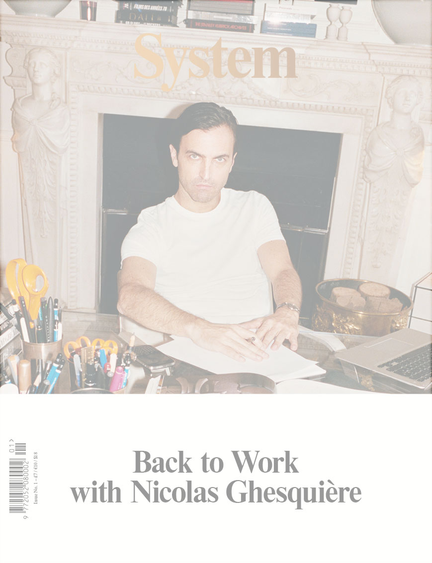 System Issue 1